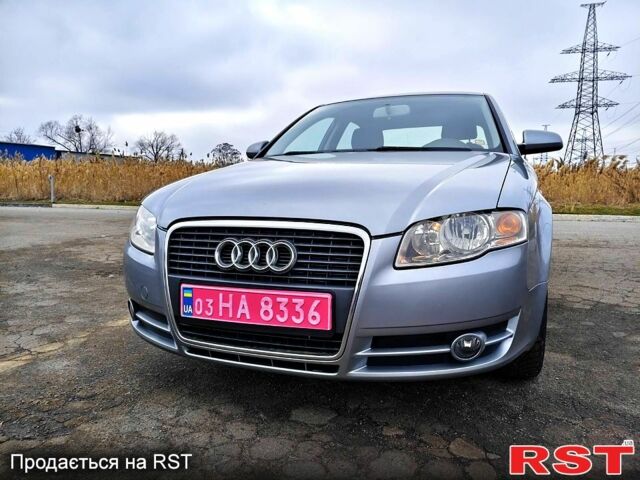 Ауди А4, объемом двигателя 18 л и пробегом 214 тыс. км за 6150 $, фото 1 на Automoto.ua