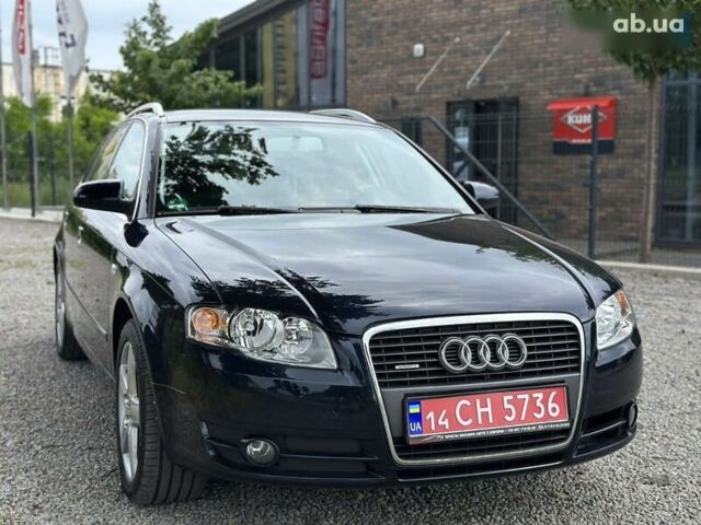 Ауди А4, объемом двигателя 1.8 л и пробегом 278 тыс. км за 7000 $, фото 1 на Automoto.ua