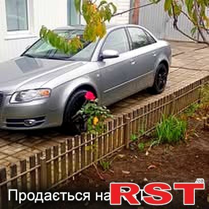 Ауди А4, объемом двигателя 2 л и пробегом 0 тыс. км за 7200 $, фото 1 на Automoto.ua