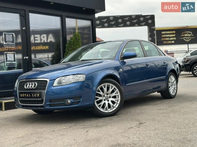 Ауді А4, об'ємом двигуна 1.6 л та пробігом 254 тис. км за 7800 $, фото 1 на Automoto.ua