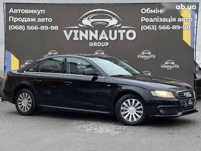 Ауді А4, об'ємом двигуна 1.8 л та пробігом 148 тис. км за 9450 $, фото 1 на Automoto.ua