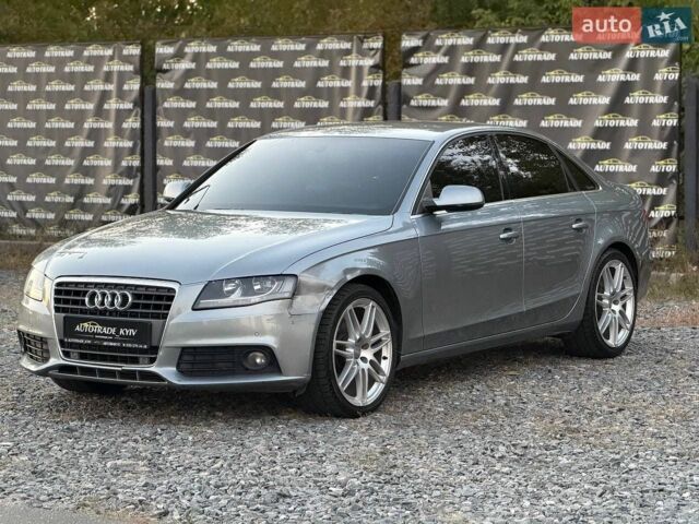 Ауди А4, объемом двигателя 2 л и пробегом 222 тыс. км за 3600 $, фото 1 на Automoto.ua