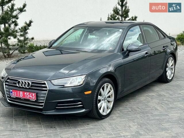 Ауди А4, объемом двигателя 2 л и пробегом 192 тыс. км за 13500 $, фото 1 на Automoto.ua