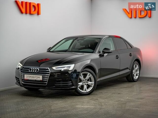 Ауди А4, объемом двигателя 2 л и пробегом 151 тыс. км за 16280 $, фото 1 на Automoto.ua