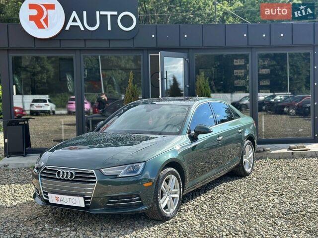 Ауді А4, об'ємом двигуна 2 л та пробігом 188 тис. км за 14500 $, фото 1 на Automoto.ua