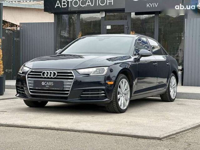 Ауди А4, объемом двигателя 2 л и пробегом 52 тыс. км за 18600 $, фото 1 на Automoto.ua