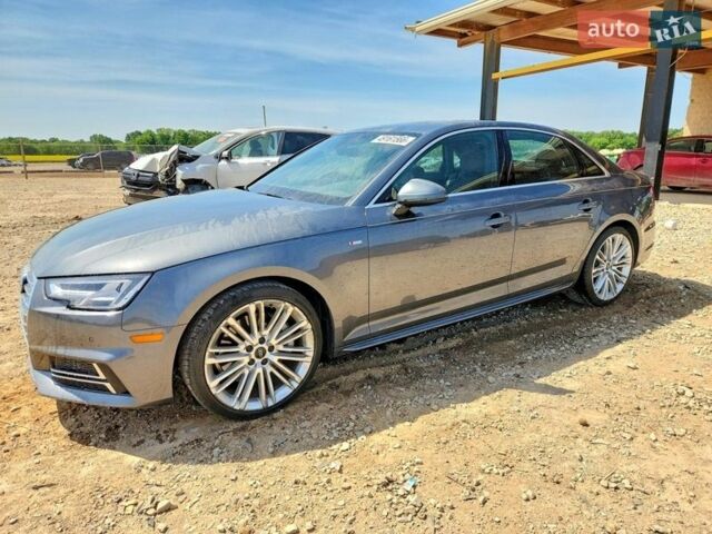 Ауди А4, объемом двигателя 1.98 л и пробегом 92 тыс. км за 5000 $, фото 1 на Automoto.ua