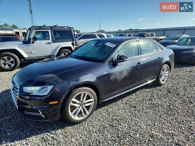 Ауди А4, объемом двигателя 1.98 л и пробегом 81 тыс. км за 5500 $, фото 1 на Automoto.ua