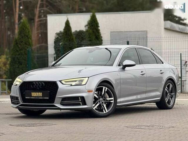 Ауді А4, об'ємом двигуна 2 л та пробігом 208 тис. км за 17350 $, фото 1 на Automoto.ua