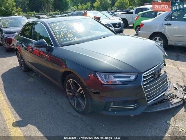 Ауди А4, объемом двигателя 1.98 л и пробегом 151 тыс. км за 13200 $, фото 1 на Automoto.ua