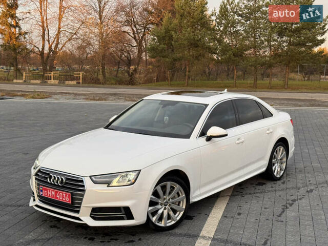 Ауді А4, об'ємом двигуна 1.98 л та пробігом 127 тис. км за 16999 $, фото 1 на Automoto.ua