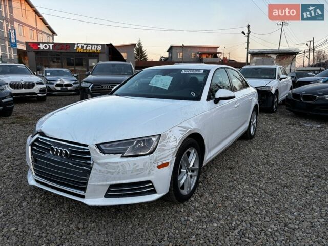 Ауди А4, объемом двигателя 1.98 л и пробегом 239 тыс. км за 9500 $, фото 1 на Automoto.ua