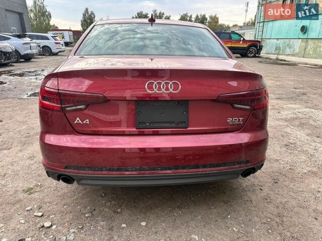 Ауди А4, объемом двигателя 1.98 л и пробегом 261 тыс. км за 8500 $, фото 1 на Automoto.ua