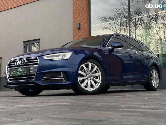 Ауди А4, объемом двигателя 2 л и пробегом 235 тыс. км за 19990 $, фото 1 на Automoto.ua