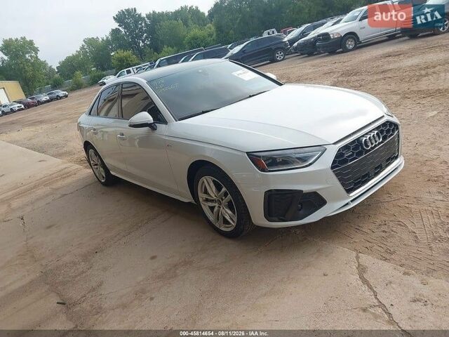 Ауди А4, объемом двигателя 1.98 л и пробегом 92 тыс. км за 7700 $, фото 1 на Automoto.ua
