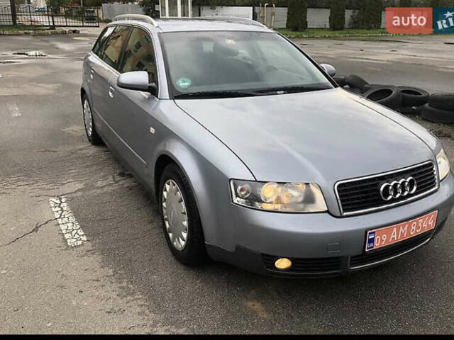 Ауди А4, объемом двигателя 2 л и пробегом 260 тыс. км за 3800 $, фото 1 на Automoto.ua
