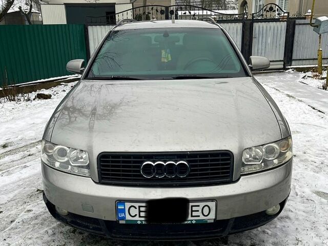 Ауди А4, объемом двигателя 19 л и пробегом 250 тыс. км за 5000 $, фото 1 на Automoto.ua
