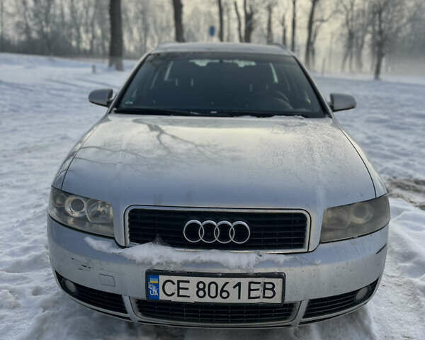Ауди А4, объемом двигателя 2.5 л и пробегом 278 тыс. км за 3000 $, фото 1 на Automoto.ua