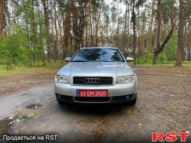 Ауди А4, объемом двигателя 1.6 л и пробегом 243 тыс. км за 5700 $, фото 1 на Automoto.ua
