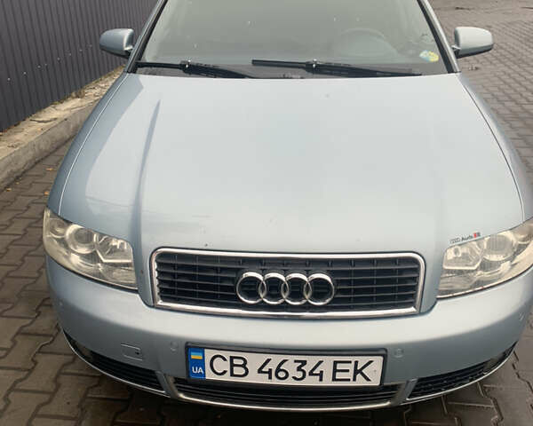 Ауди А4, объемом двигателя 1.6 л и пробегом 240 тыс. км за 4500 $, фото 1 на Automoto.ua