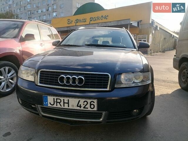 Ауди А4, объемом двигателя 0 л и пробегом 350 тыс. км за 2650 $, фото 1 на Automoto.ua