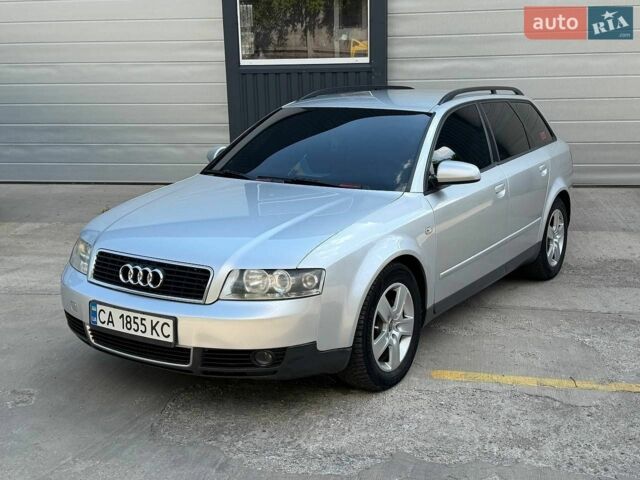 Ауди А4, объемом двигателя 2 л и пробегом 288 тыс. км за 4200 $, фото 1 на Automoto.ua