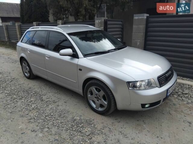Ауди А4, объемом двигателя 1.9 л и пробегом 368 тыс. км за 5300 $, фото 1 на Automoto.ua