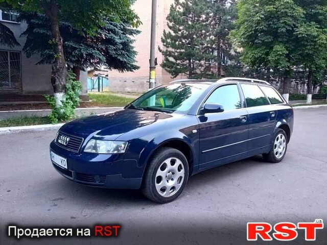 Ауди А4, объемом двигателя 2.5 л и пробегом 197 тыс. км за 7000 $, фото 1 на Automoto.ua