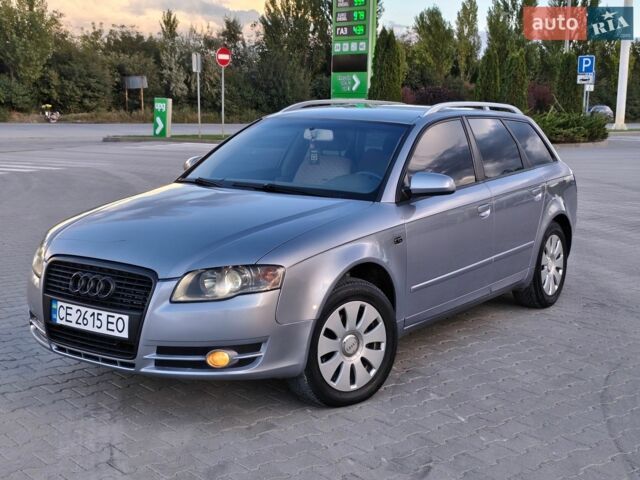 Ауди А4, объемом двигателя 2 л и пробегом 346 тыс. км за 5499 $, фото 1 на Automoto.ua