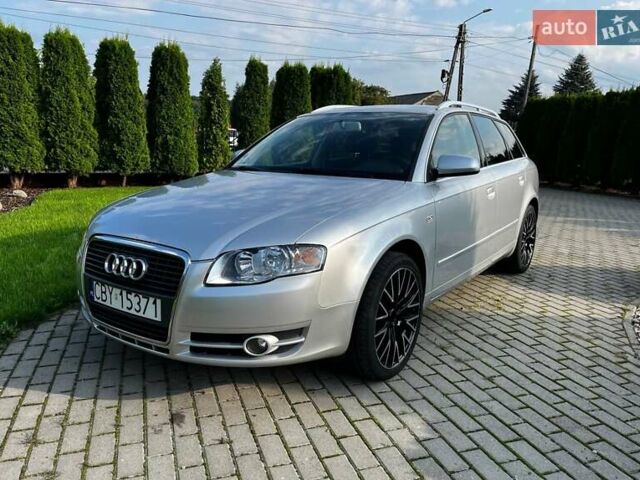 Ауди А4, объемом двигателя 0 л и пробегом 287 тыс. км за 2300 $, фото 1 на Automoto.ua