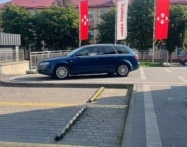 Ауди А4, объемом двигателя 2 л и пробегом 200 тыс. км за 5500 $, фото 1 на Automoto.ua