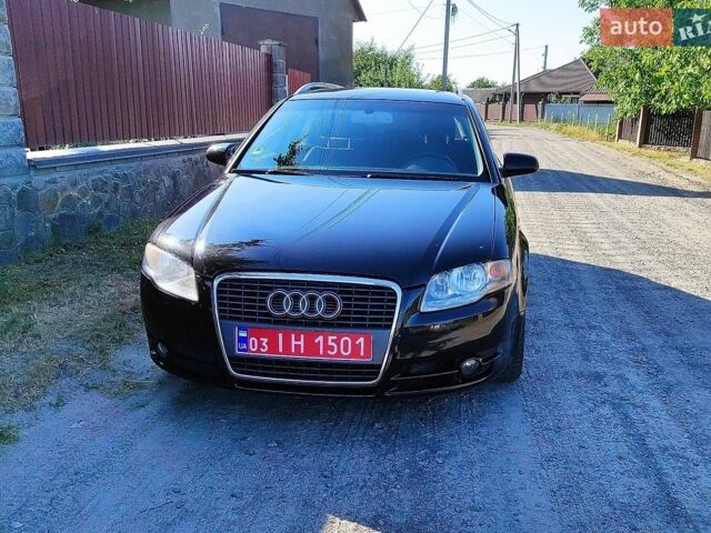 Ауді А4, об'ємом двигуна 1.8 л та пробігом 275 тис. км за 6000 $, фото 1 на Automoto.ua