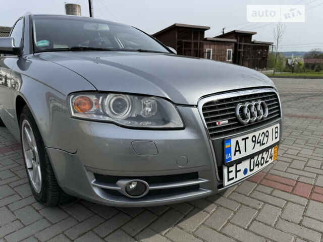 Ауди А4, объемом двигателя 1.98 л и пробегом 231 тыс. км за 7100 $, фото 1 на Automoto.ua