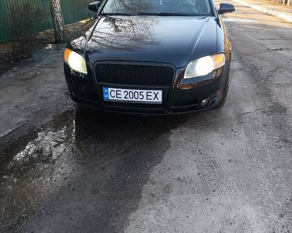 Ауді А4, об'ємом двигуна 2 л та пробігом 446 тис. км за 5800 $, фото 1 на Automoto.ua