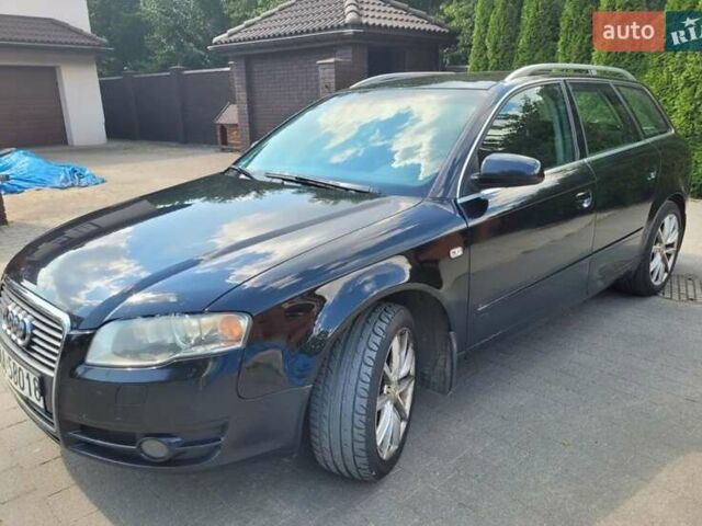 Ауді А4, об'ємом двигуна 0 л та пробігом 250 тис. км за 4000 $, фото 1 на Automoto.ua