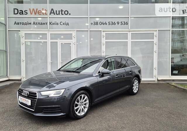 Ауди А4, объемом двигателя 1.97 л и пробегом 165 тыс. км за 17000 $, фото 1 на Automoto.ua