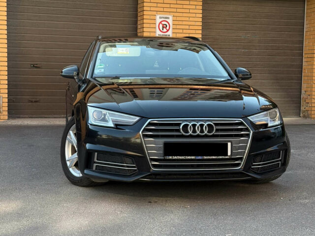Ауди А4, объемом двигателя 1.97 л и пробегом 288 тыс. км за 17800 $, фото 1 на Automoto.ua