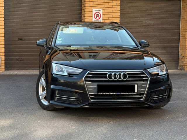 Ауди А4, объемом двигателя 1.97 л и пробегом 288 тыс. км за 17950 $, фото 1 на Automoto.ua