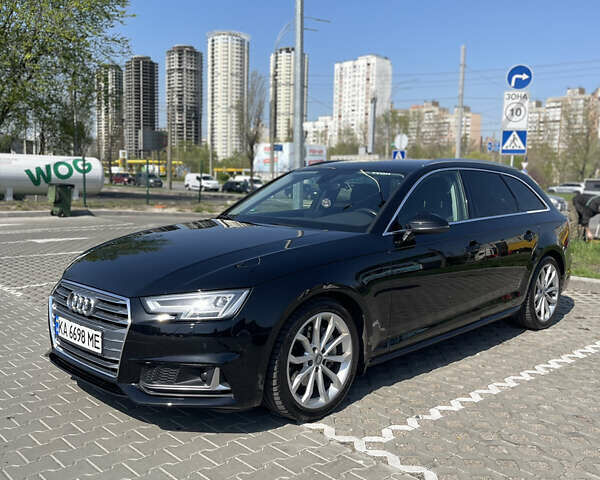 Ауди А4, объемом двигателя 1.97 л и пробегом 228 тыс. км за 24000 $, фото 1 на Automoto.ua