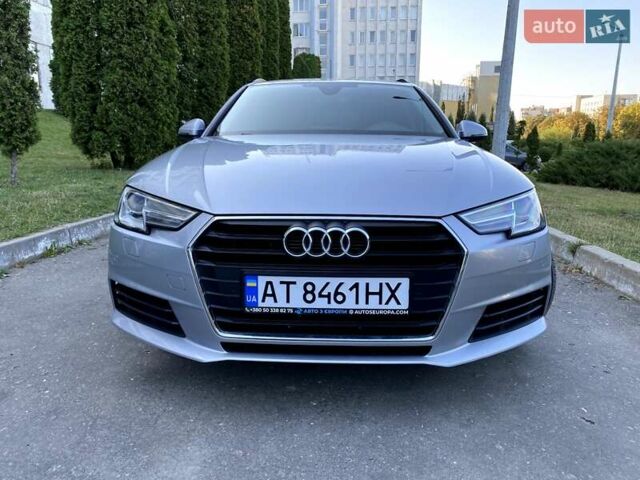 Ауди А4, объемом двигателя 2 л и пробегом 241 тыс. км за 19500 $, фото 1 на Automoto.ua