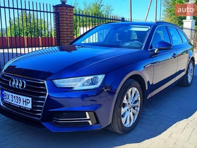 Ауди А4, объемом двигателя 1.97 л и пробегом 120 тыс. км за 24000 $, фото 1 на Automoto.ua