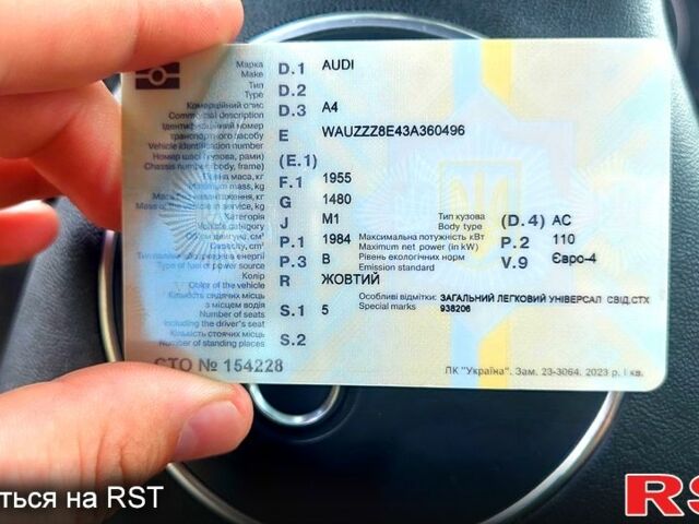 Желтый Ауди А4, объемом двигателя 2 л и пробегом 300 тыс. км за 5500 $, фото 1 на Automoto.ua