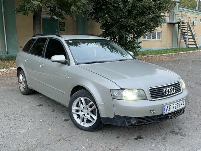 Желтый Ауди А4, объемом двигателя 2.5 л и пробегом 300 тыс. км за 3611 $, фото 1 на Automoto.ua
