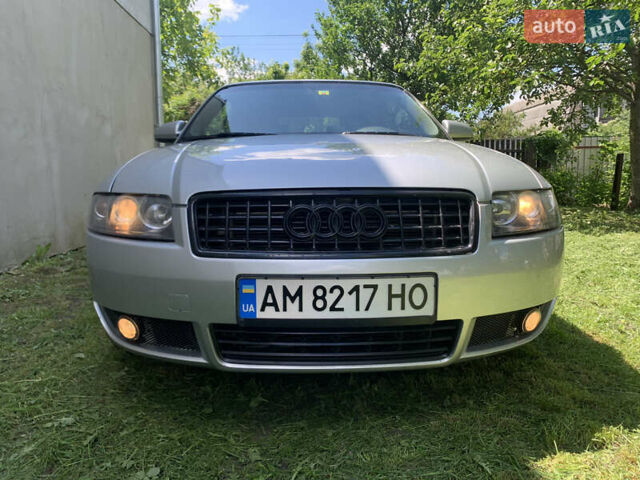 Серый Ауди А4, объемом двигателя 1.78 л и пробегом 227 тыс. км за 6650 $, фото 1 на Automoto.ua