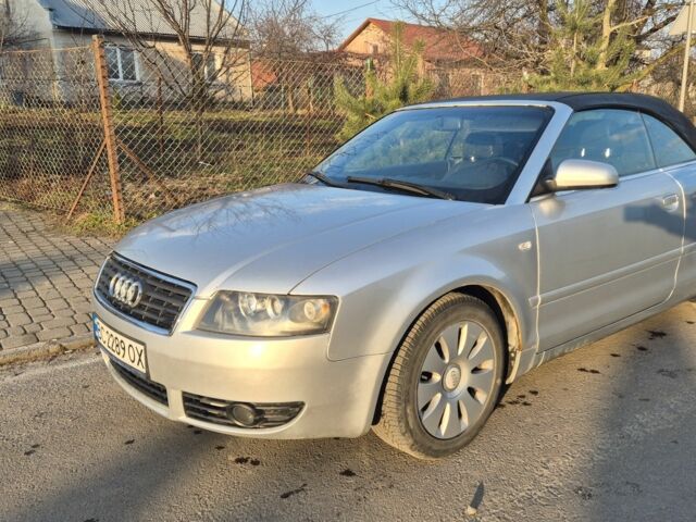 Сірий Ауді А4, об'ємом двигуна 1.8 л та пробігом 270 тис. км за 5750 $, фото 1 на Automoto.ua