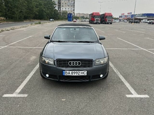 Серый Ауди А4, объемом двигателя 2.5 л и пробегом 245 тыс. км за 5999 $, фото 1 на Automoto.ua