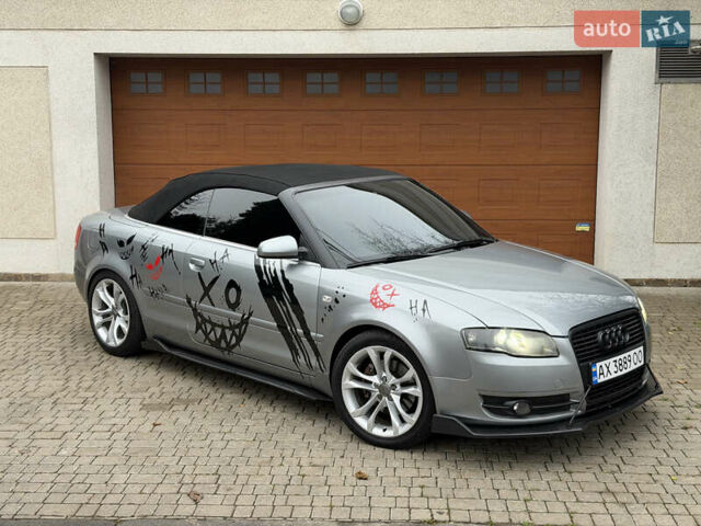 Серый Ауди А4, объемом двигателя 1.78 л и пробегом 274 тыс. км за 6500 $, фото 1 на Automoto.ua