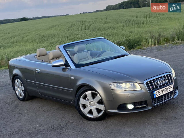 Сірий Ауді А4, об'ємом двигуна 1.8 л та пробігом 135 тис. км за 9500 $, фото 1 на Automoto.ua