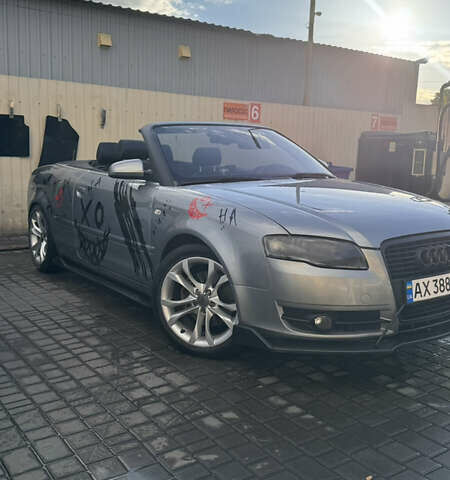 Серый Ауди А4, объемом двигателя 1.8 л и пробегом 230 тыс. км за 8300 $, фото 1 на Automoto.ua