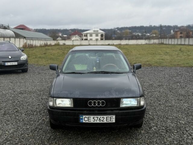 Серый Ауди А4, объемом двигателя 1.8 л и пробегом 203 тыс. км за 1499 $, фото 1 на Automoto.ua